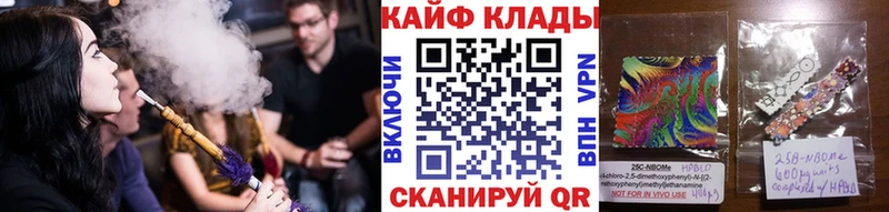Наркотические вещества Владивосток СОЛЬ  Метамфетамин  Гашиш  Канабис  Меф мяу мяу 
