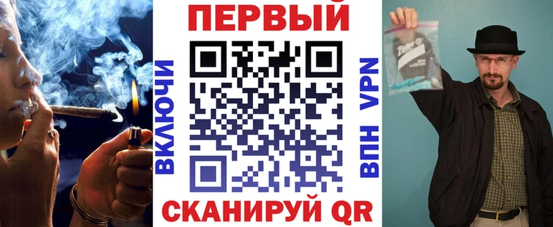 купить закладку  Владивосток  АМФЕТАМИН Premium 