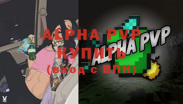 каннабис Ладушкин