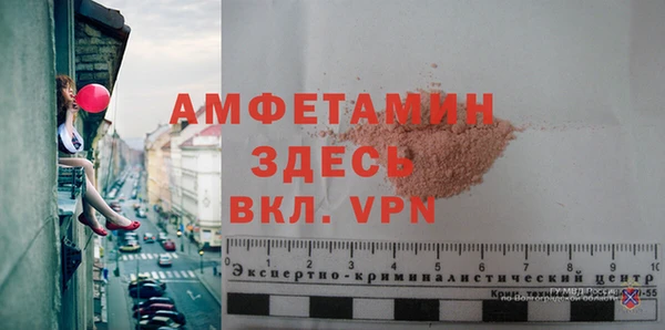 каннабис Ладушкин