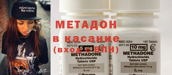 прущая мука Лиски