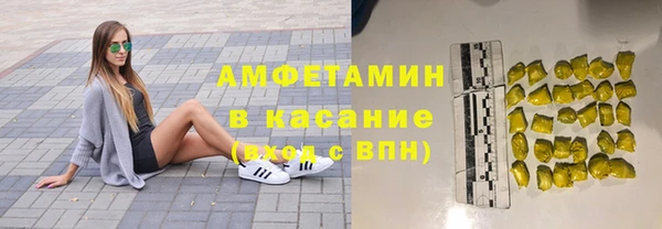 СК Лагань
