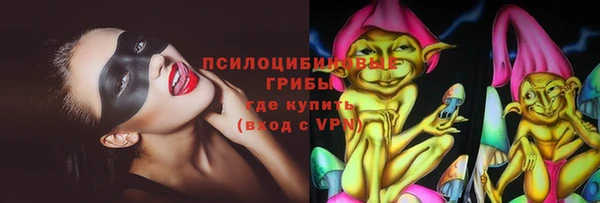 СК Лагань