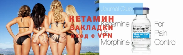гашишное масло Орск