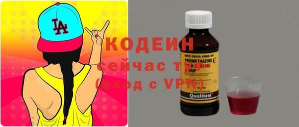каннабис Ладушкин