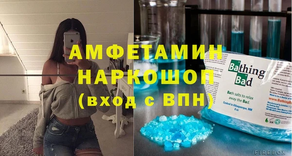 марихуана Лихославль