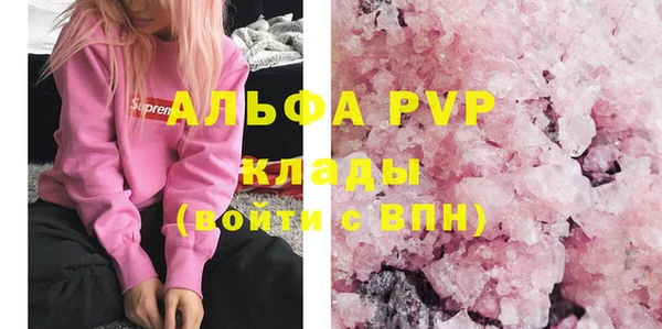 метадон Братск