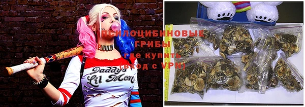 марихуана Лихославль