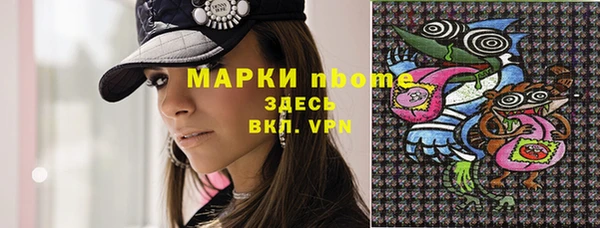 каннабис Ладушкин