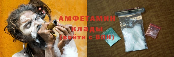 каннабис Ладушкин