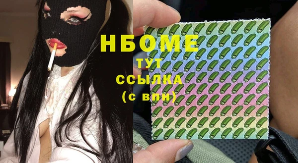СК Лагань
