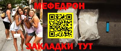 гидра Берёзовский