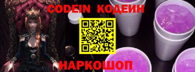 гашиш Балаково