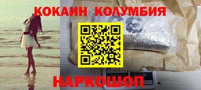 ALPHA PVP Беслан