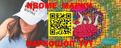 крисы Балахна