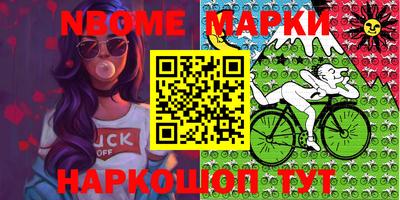 крисы Балахна