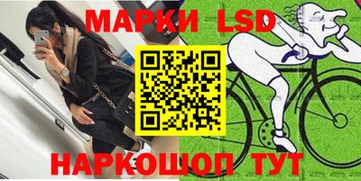 ALPHA PVP Беслан