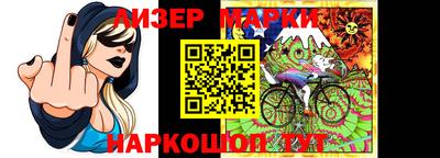 ALPHA PVP Беслан
