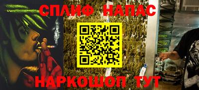 крисы Балахна