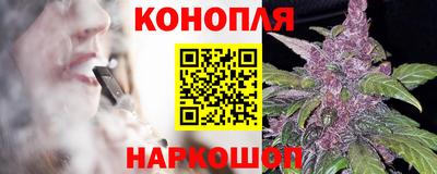 ALPHA PVP Беслан
