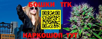 ALPHA PVP Беслан