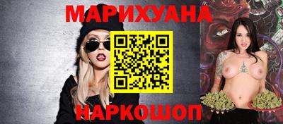 гидра Берёзовский