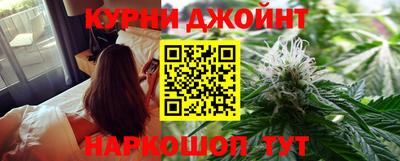 спиды Балашиха