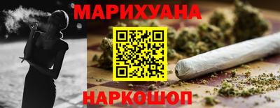 кокаин VHQ Бугуруслан