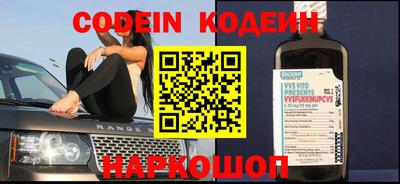 гидра Берёзовский