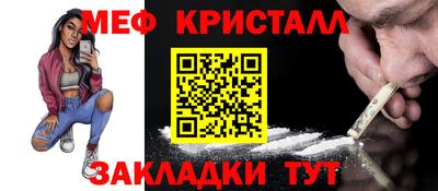 кокаин VHQ Бийск