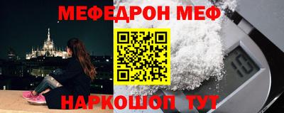 гидра Берёзовский