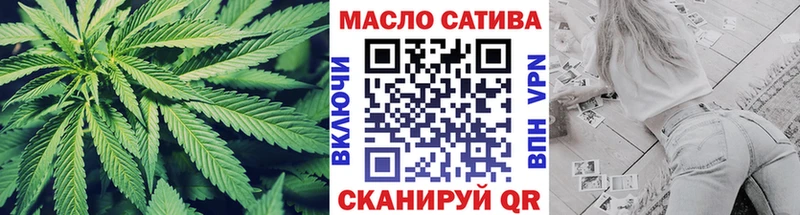 ТГК Wax  Владивосток 