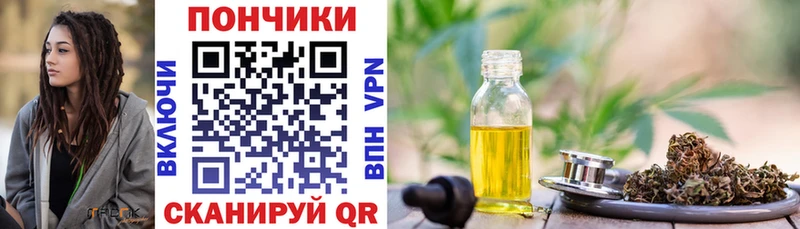 МАРИХУАНА AK-47  как найти наркотики  Владивосток 